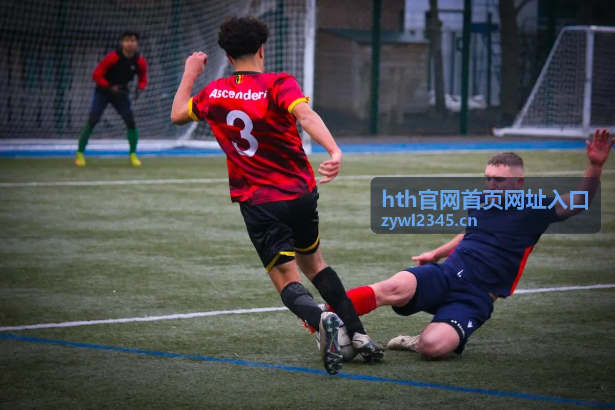 hth官网首页网址入口访问时的缓存与加载排查